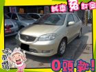 高雄市Toyota 豐田/Vios	 TOYOTA 豐田 / Vios中古車