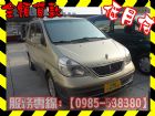 高雄市Nissan 日產/Serena QRV NISSAN 日產 / Serena Q-RV中古車