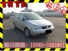 高雄市VW 福斯/Polo	 VW 福斯 / Polo中古車