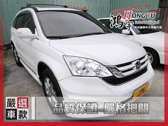 Honda 本田  CR-V 2.0 照片1