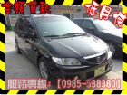 高雄市Mazda 馬自達/Premacy	 MAZDA 馬自達 / Premacy中古車