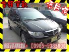 高雄市Mazda 馬自達/Premacy	 MAZDA 馬自達 / Premacy中古車