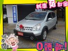 高雄市Nissan 日產/Livina	 NISSAN 日產 / LIVINA中古車