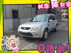 高雄市Ford 福特/Escape 2.3	 FORD 福特 / Escape中古車