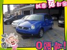 高雄市VW 福斯/Lupo	 VW 福斯 / Lupo中古車