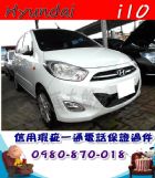 台中市2011年 現代 I10 白 15萬 HYUNDAI 現代中古車