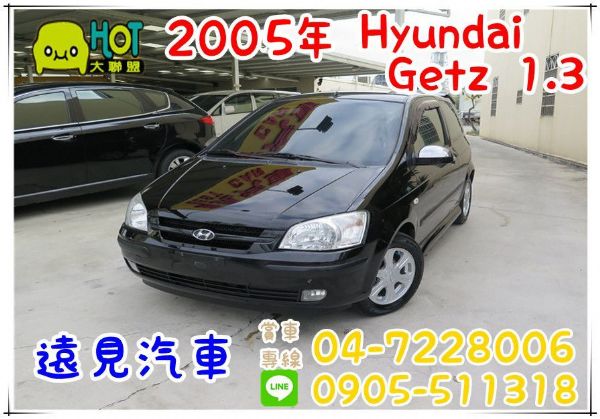 2005年Hyundai 現代 Getz 照片1