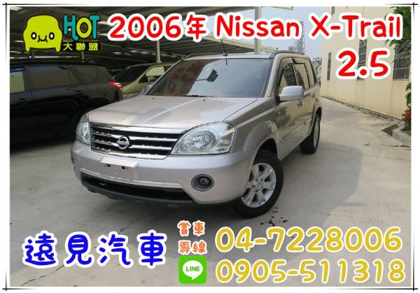 2006年Nissan日產X-Trail 照片1