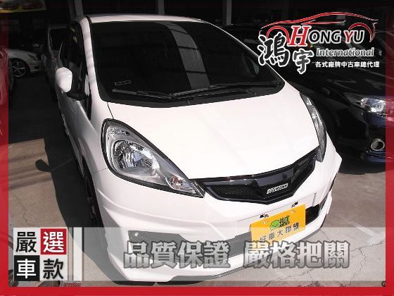 Honda 本田  Fit 1.5 照片1