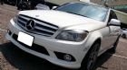 桃園市『上網』或者『ＦＢ』搜尋：桃園小凱 BENZ 賓士 / C300 AMG中古車