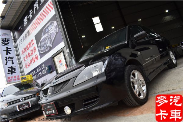 峻翔汽車/麥卡汽車 Lancer 照片1