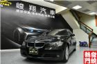 桃園市峻翔汽車/麥卡汽車 2007年 320i BMW 寶馬 / 320i中古車