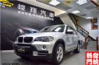 桃園市峻翔汽車/麥卡汽車 2007年 X5 BMW 寶馬 / X5中古車