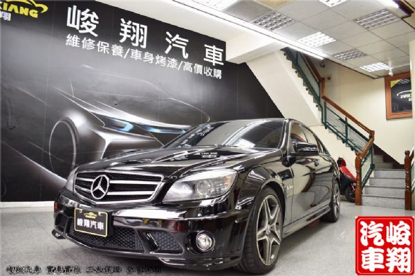 峻翔汽車/麥卡汽車 2009 C63 照片1