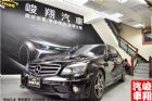 桃園市峻翔汽車/麥卡汽車 2009 C63 BENZ 賓士中古車