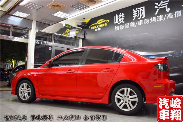 峻翔汽車/麥卡汽車 2009 Mazda 照片2