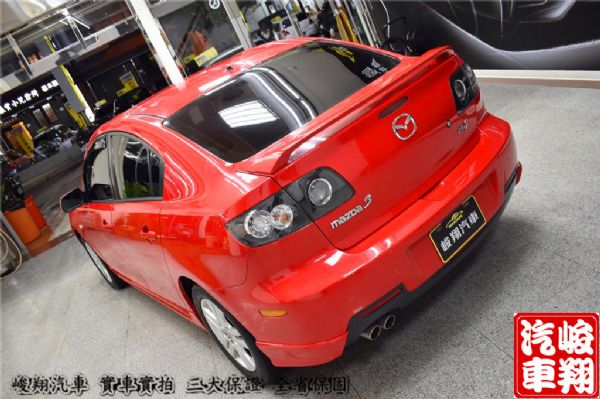 峻翔汽車/麥卡汽車 2009 Mazda 照片3