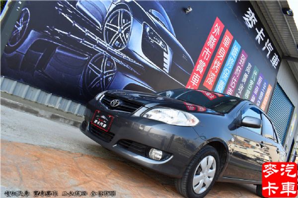 FB搜尋：麥卡汽車 Vios 照片1