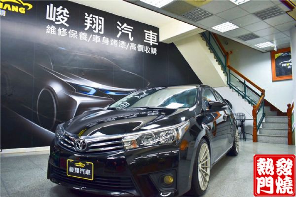 峻翔汽車/麥卡汽車 Altis 照片1