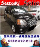 台中市2005年 所力歐 黑 5.5萬 SUZUKI 鈴木 / Solio中古車