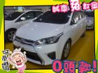 高雄市Toyota 豐田/Yaris	 TOYOTA 豐田 / YARIS中古車