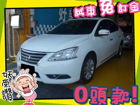 Nissan 日產/Sentra 180 照片1