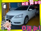 高雄市Nissan 日產/Sentra 180 NISSAN 日產 / Sentra中古車