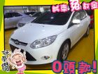 高雄市Ford 福特/Focus 1.6	 FORD 福特 / Focus中古車