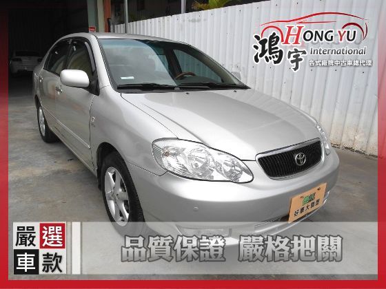 2001 Toyota豐田 Altis 照片1