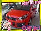 高雄市三菱 /Colt Plus MITSUBISHI 三菱 / Colt Plus中古車