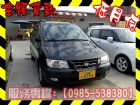 高雄市現代/Matrix 1.6 HYUNDAI 現代 / Matrix中古車