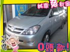 高雄市Toyota 豐田/Innova	 TOYOTA 豐田 / INNOVA中古車