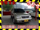 高雄市Ford 福特/Escape 2.3	 FORD 福特 / Escape中古車