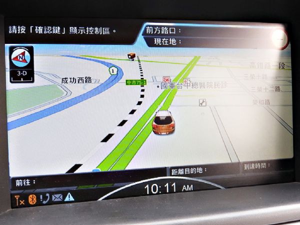 SUV 2.2 免保人可全貸可超貸 照片7