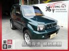 彰化縣2000年 鈴木 Jimny 1.3 SUZUKI 鈴木 / Jimny中古車