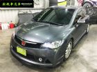 台中市08年 Cv8 K12 RR式樣 經典式 HONDA 台灣本田 / Civic中古車