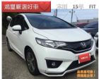 高雄市免頭款~全額貸-本田－FIT／2015年 HONDA 台灣本田 / Fit中古車