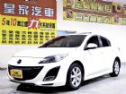 台中市馬3 4D 2.0 免保人可全貸可超貸 MAZDA 馬自達 / 3中古車