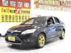 台中市佛卡司 1.8 免保人可全貸可超貸 FORD 福特 / Focus中古車