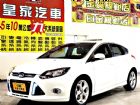 台中市佛卡司 2.0 免保人可全貸可超貸 FORD 福特 / Focus中古車