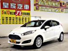 台中市菲仕塔 1.0 免保人可全貸可超貸 FORD 福特 / Fiesta中古車