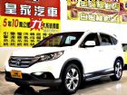 台中市CR-V 2.4 免保人可全貸可超貸 HONDA 台灣本田 / CR-V中古車