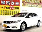 台中市K14 1.8 免保人可全貸可超貸 HONDA 台灣本田 / Civic中古車