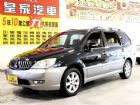 台中市幸福力 2.4 免保人可全貸可超貸 MITSUBISHI 三菱 / Savrin中古車