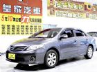 台中市阿提斯 1.8 免保人可全貸可超貸 TOYOTA 豐田 / Altis中古車