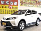 台中市RAV4 2.5 免保人可全貸可超貸 TOYOTA 豐田 / RAV4中古車