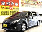 台中市WISH 2.0 免保人可全貸可超貸 TOYOTA 豐田 / Wish中古車