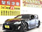 台中市AE86 2.0 免保人可全貸可超貸 TOYOTA 豐田 / AE86中古車