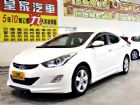 台中市伊倫強 1.8  免保人可全貸可超貸 HYUNDAI 現代 / Elantra中古車