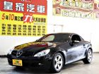 台中市SLK280 3.0 免保人可全貸可超貸 BENZ 賓士 / SLK 200中古車